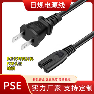 �羳�J�C�՘˰��־� ��Ҏ��������Դ�� �՘˰���β2о�J�C��
