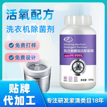 �N��ϴ�C�坍��500g��������ȥ�۹������۴����LͲ����ϴ������