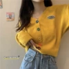 Yellow, high quality, knitted