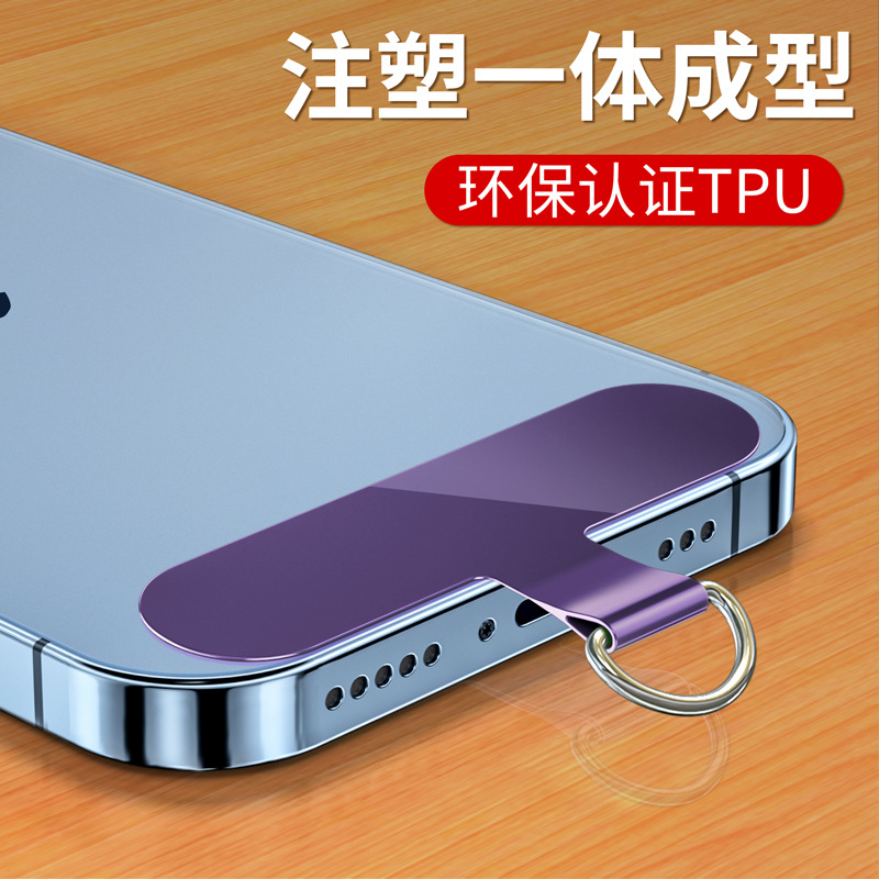 Junta de teléfono móvil, clip de cordón, colgante, adhesivo trasero fuerte, parche fijo universal, clip de tarjeta, tarjeta de conexión anti-pérdida