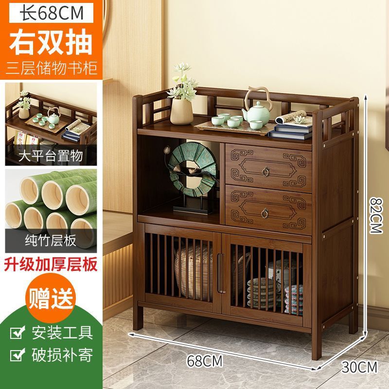 Bogu ラック新中国風ティーラックティーキャビネットリビングルームソファサイドキャビネットサイドテーブルティーテーブル収納ラック茶収納キャビネット|undefined