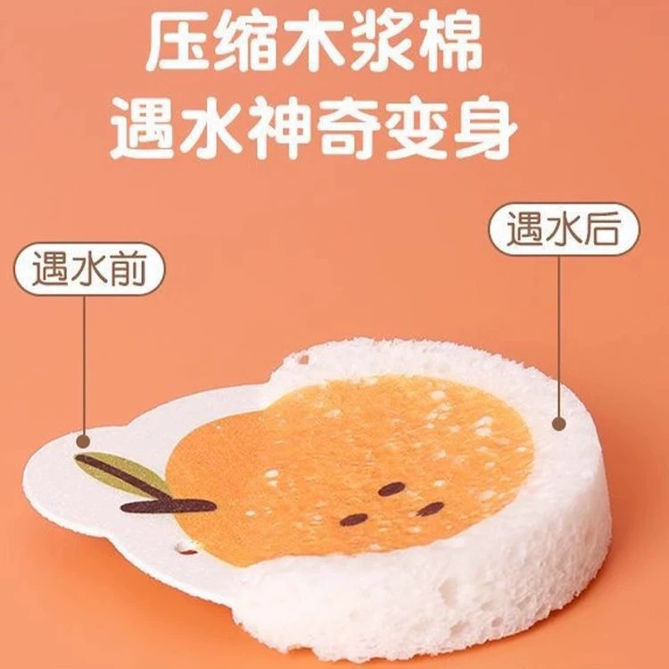 Гигиеничная органическая губка для купания, водопоглощающая