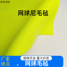 �W����ë�� �ɹ��Sᘴ̟o���� ��ĥ�W�����ό�����ë�ֿɶ�����