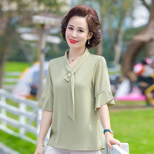 年轻妈妈夏装套装洋气短袖衬衫小衫中老年女装两件套中年雪纺上衣