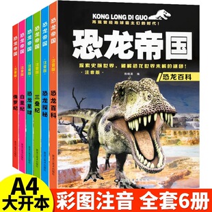 ���_�������ۇ�ȫ��6�� ��ͯ3-4-5-6-7�q�������ٿƿ����������