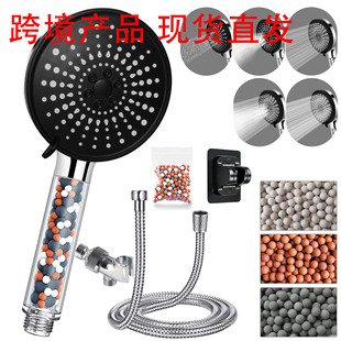 �羳��n�{�n �߉���ˮ ؓ�x��Ӳˮܛ���^�V ��ԡ�������^