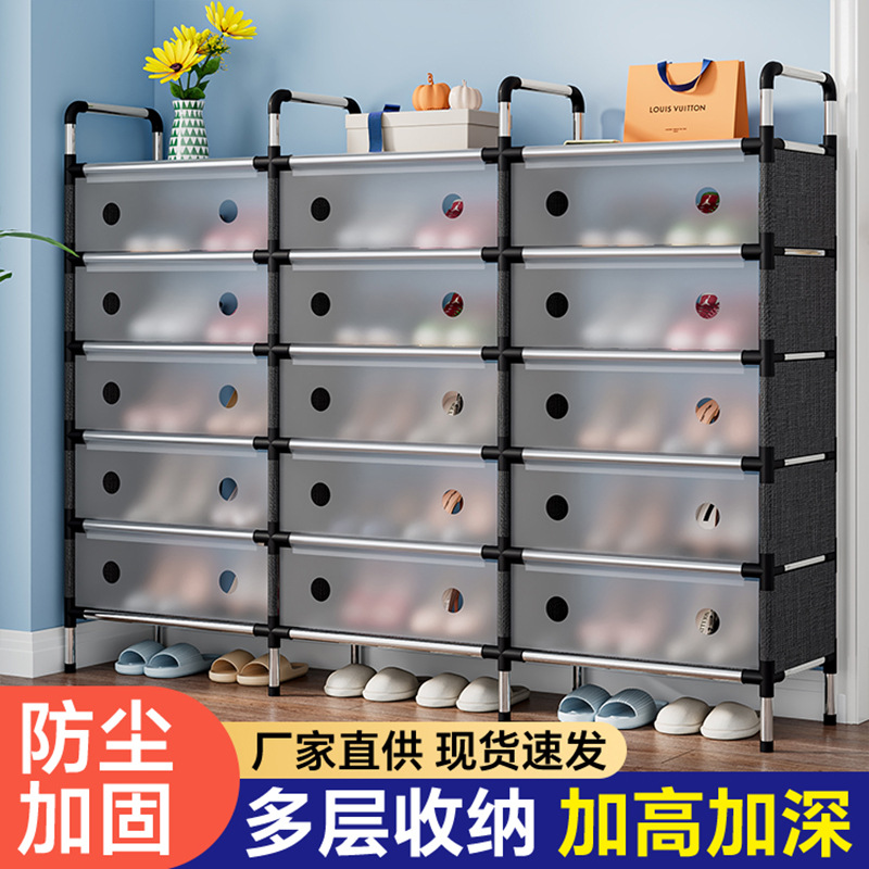 鞋柜家用门口多功能阳台组合塑料小型经济型大容量简约现代鞋架
