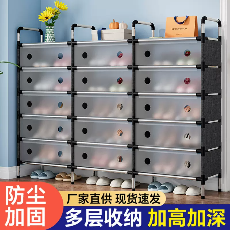 鞋柜家用门口多功能阳台组合塑料小型经济型大容量简约现代鞋架