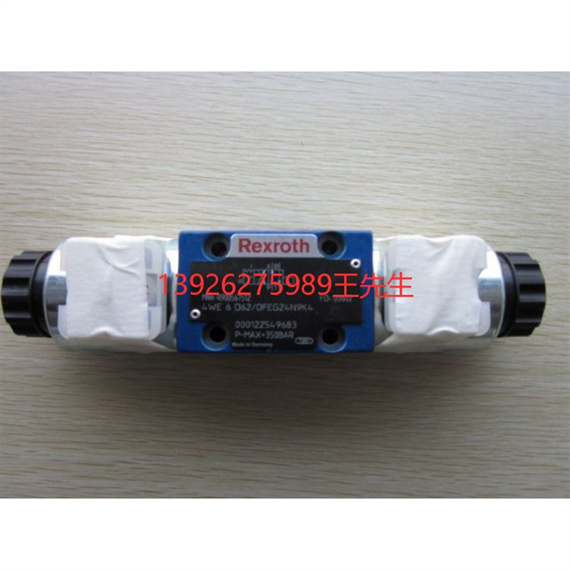 力士乐Aventics安沃驰气动元件0820055601气动配件 现货