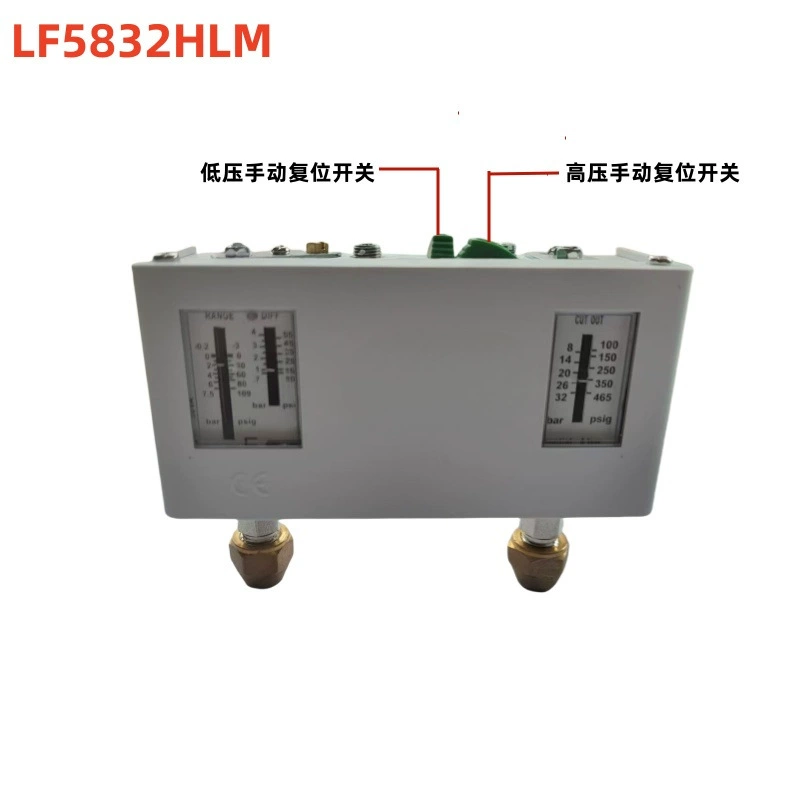 LEFOO Холодильная машина Холодильная система высокого и низкого давления защиты переключатель контроллер оптом