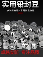 �S��һ������ͨ�U�ⶹˮ늱��U��۷��I�����U���Uӡ�Q�U�⾀