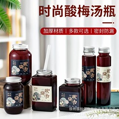 多種の容量の酸っぱい梅のスープの瓶は蓋のストローのシールがあります。