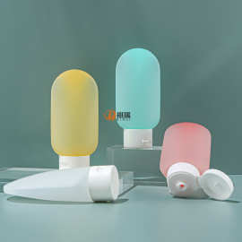 60ml绒面倒立分装瓶 翻盖软管瓶 洗面奶瓶沐浴露瓶 旅行分装瓶