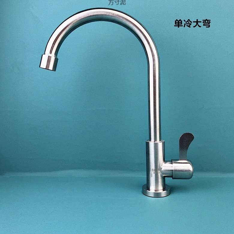 304 stainless steel single-cooling faucet, rotating sink for washing vegetables and washbasins, vertical and horizontal quick-opening faucet factory Application Scenario