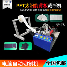 ДC EVAиC Ĥ֗lCĤ ȫԄӲЙCS