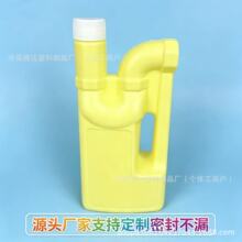 500ml�ܵ���ͨ��ƿ��������ƿ ��ˮ����ͨ��ƿҺ����ְѰ�װƿ