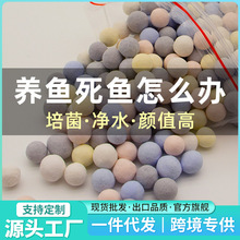 ^V~מVļ{ʯӢ򼚾մɭh^VͰЧ