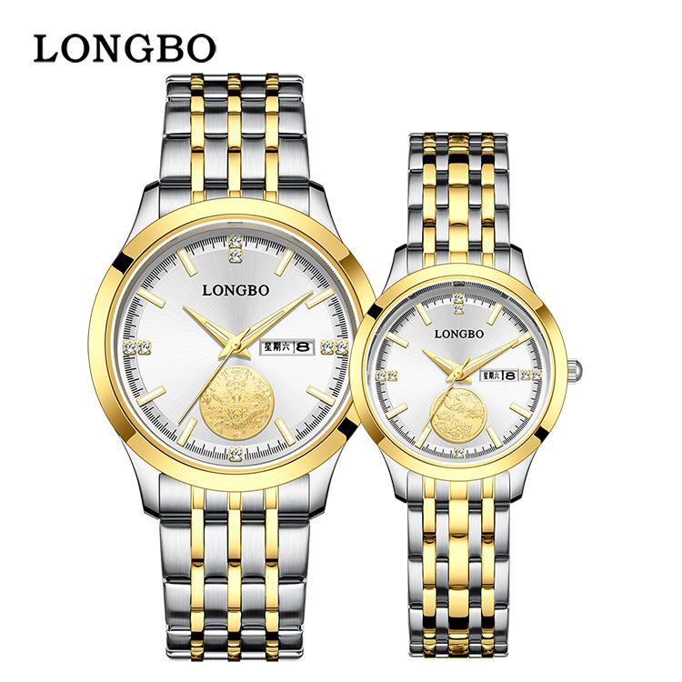 Longbo brand quartz watch a generation of simple casual lovers watch steel belt waterproof lovers watch