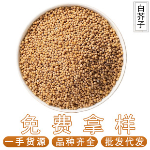�׽���500g��؛�׽������l���l��ș�Ĵ�ȫ