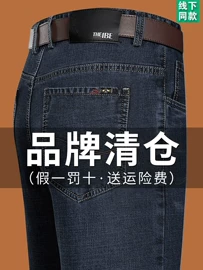 男式针织衫;男式卫衣;男式羊毛衫