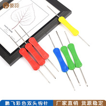 �p�^�h��i�w�ƶ���̖���ë������ϱ�����diy�������lë���