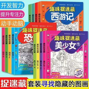 ����Ů�D��׽�Բ��Α����ͯ�����Α��������ӛ�҈D��ҕ�X������