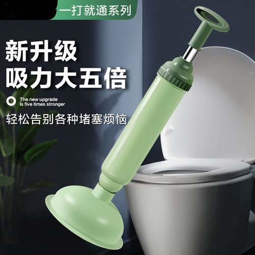 Toilet unblocker, leather shovel, toilet plug suction tool, one-shot tool, sewer pipe tool, toilet blockage artifact