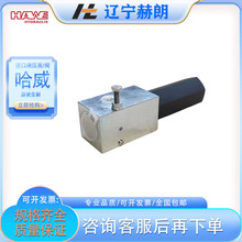 ����LHK 22 G-11-110 ƽ���y HAWE����ʽҺ����վ����Һ���y