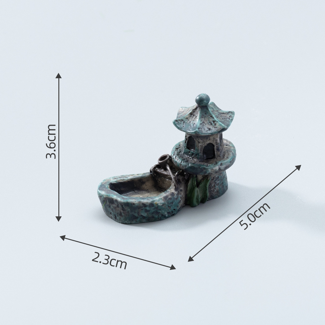 블루