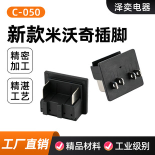 �¿�������C?050���_�늰���늳����B�������ٲ�Ƭ�S����Q��