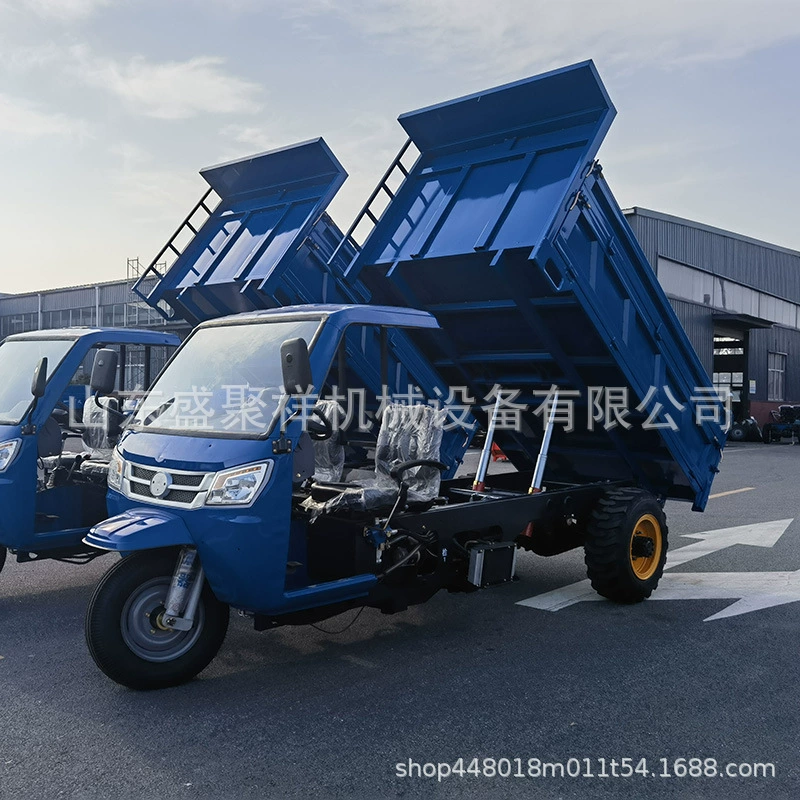 Шэн Цзюсян Машины: усиленная задняя ось, сельскохозяйственный самосвал с утяжеленной рамой, дизельный трицикл