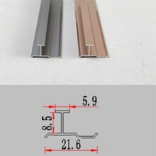 8mm �����տ� ��߅ ������b� �����b� �ӿp�� ���֗l