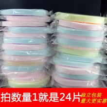洗脸扑洁面扑珍珠海藻深层清洁细腻美容院护理洗面洗脸海绵包邮
