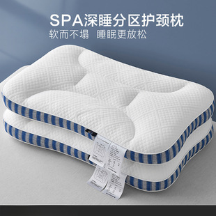 �����^��о�����i׵�����o�i׵��˯��һ���b�W���������^�О�֮��