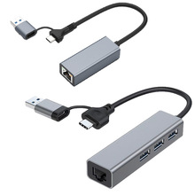 USB+type-c˫ͷ��������ǧ�� USB3.1תRJ45 type-cת��̫������