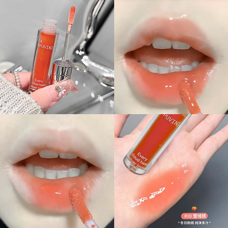 CAPPUVINI Crystal Ice Lip Oil Humectant Brilliant Glass Glass Lip Color