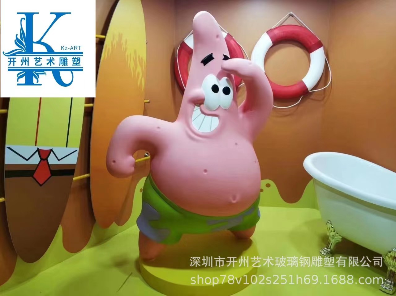 微信图片_20230425095256