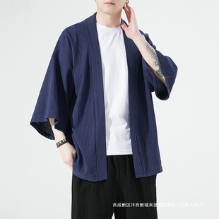 Cross-Border 2025 Summer New Men's Simple Pure Color Cardigan Casual Loose Chinese Style Three-Quarter Sleeve Shirt Windbreaker
