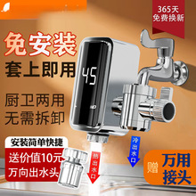 �ⰲ�b늟�ˮ���^����ʽ�ٟ�ˮ���l���g�N�����ˮ���ý��gʽ