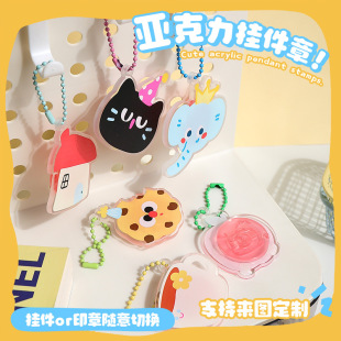 ��ͨ�������� �Ƙ�֬ӡ��耳׿ۿɐ�DIY�b��������������~��