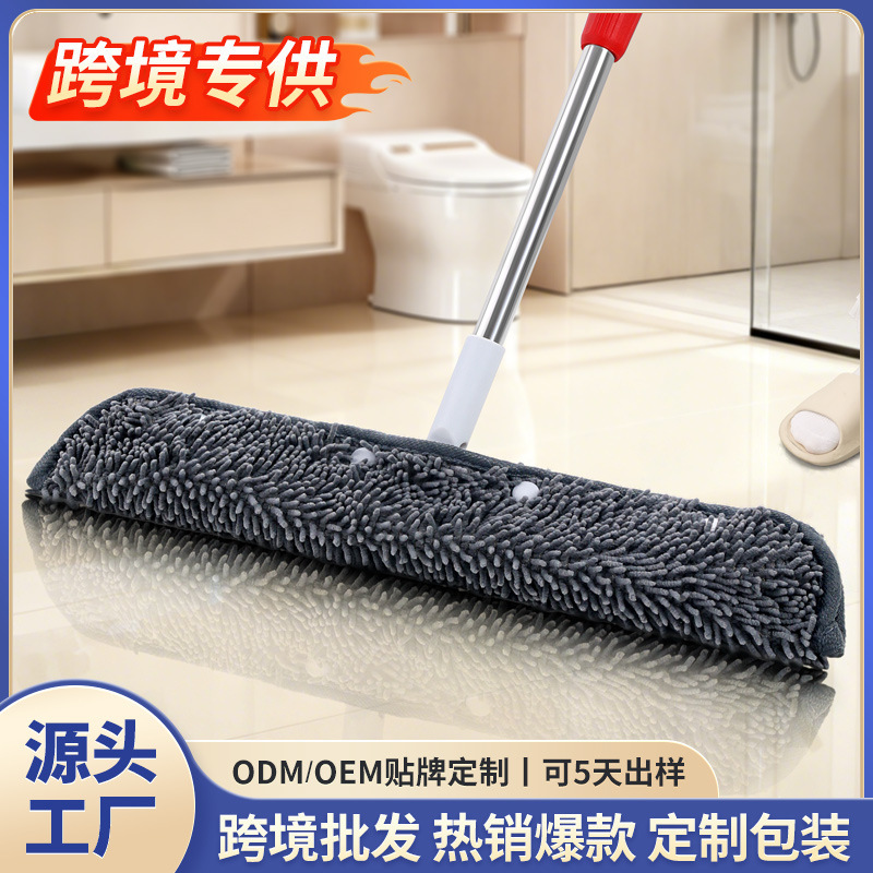 Cross-Border Magic Broom, Rag, Towel, Water-Absorbent, Lint-Free Wiper, Mop, Household Cleaning Floor Scraper, Special for Glass