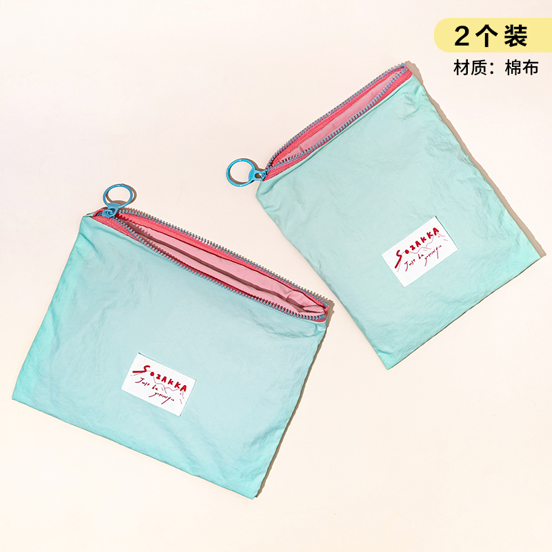 レトロなコントラストカラーのチェック柄化粧品バッグ、旅行用ポータブル収納バッグ、大容量のトイレタリーバッグ、クラッチバッグ|undefined