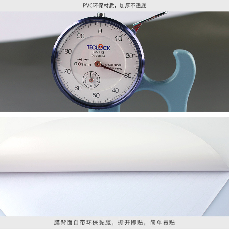 solid color self-adhesive wallpapers