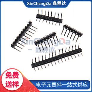 2mm���ŏ�����g��2.0mm���90�ȏ��1*3/4/5/6/8/10/40P����~�