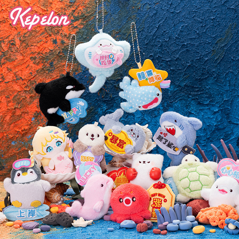 本物のオーシャンウィッシュブラインドバッグペンギンイルカシロクママーメイドぬいぐるみペンダント磁気冷蔵庫マグネット装飾品ペンダント|undefined