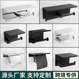 衣钩/挂钩;纸巾架;卫浴置物架