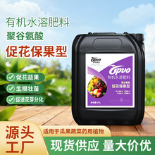 ����Ԫ��ˮ�ܷʴٻ������������a���ܹ���ͨ���~��ˮ�ܷʏS�����l