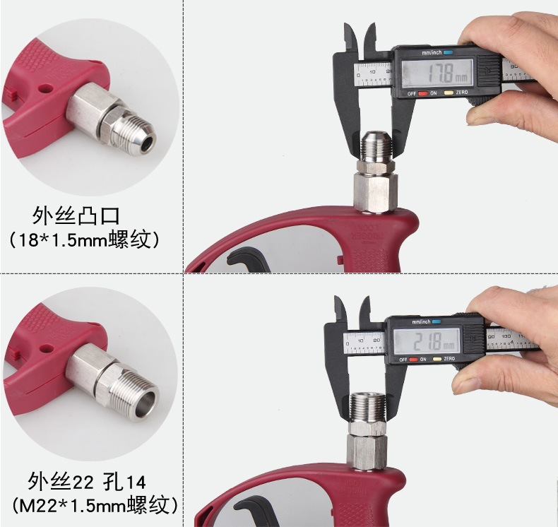 Ceramic valve pressure-resistant 250kg ultra-high pressure washer water gun, automatic shut-off when the gun is released, special water gun for car wash machines