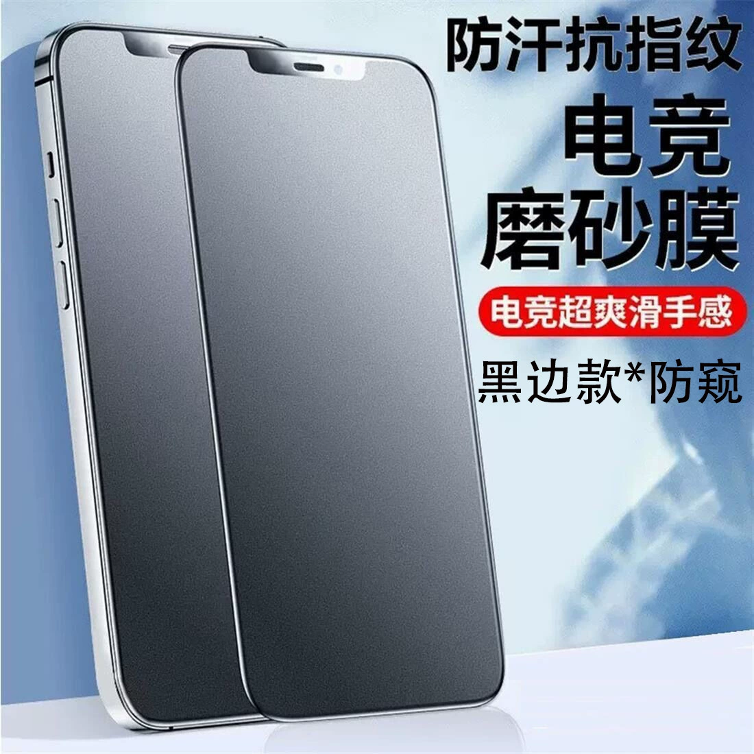 Apple, совместимый iPhone 12, мобильный телефон, iPhone 15, iphone