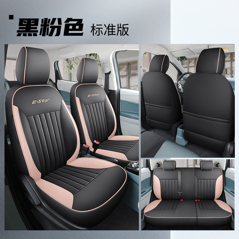 LTCS-블랙 핑크-표준 판